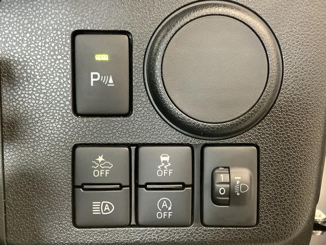 ミライースＬ　ＳＡIII　雹害車両　前後コーナーセンサー　キーレス雹害車両　１年保証　前後コーナーセンサー　オートマチックハイビーム　アイドリングストップ　キーレスエントリー　横滑り防止装置　オートライト　ヘッドライトレベライザー　アクセサリーソケット（兵庫県）の中古車