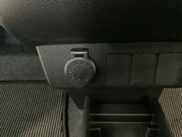 ミライースＬ　ＳＡIII　雹害車両　前後コーナーセンサー　キーレス雹害車両　１年保証　前後コーナーセンサー　オートマチックハイビーム　アイドリングストップ　キーレスエントリー　横滑り防止装置　オートライト　ヘッドライトレベライザー　アクセサリーソケット（兵庫県）の中古車