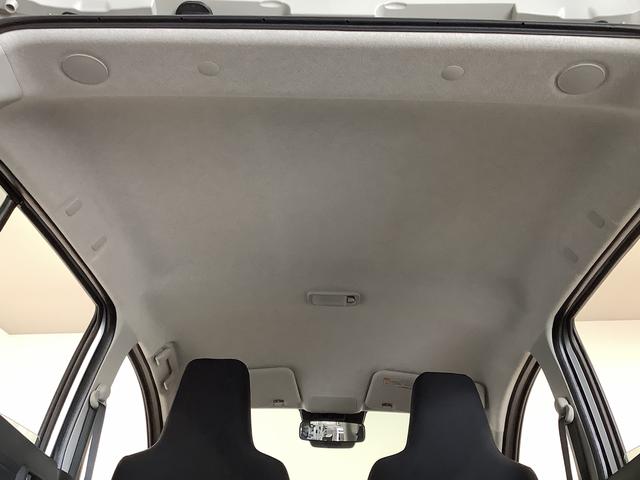 ミライースＬ　ＳＡIII　雹害車両　前後コーナーセンサー　キーレス雹害車両　１年保証　前後コーナーセンサー　オートマチックハイビーム　アイドリングストップ　キーレスエントリー　横滑り防止装置　オートライト　ヘッドライトレベライザー　アクセサリーソケット（兵庫県）の中古車