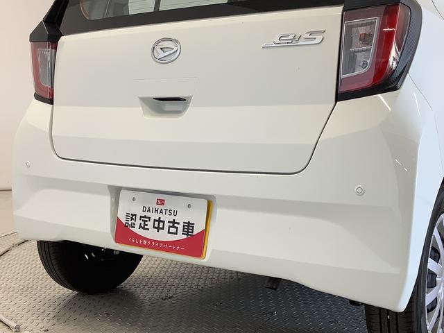ミライースＬ　ＳＡIII　雹害車両　前後コーナーセンサー　キーレス雹害車両　１年保証　前後コーナーセンサー　オートマチックハイビーム　アイドリングストップ　キーレスエントリー　横滑り防止装置　オートライト　ヘッドライトレベライザー　アクセサリーソケット（兵庫県）の中古車