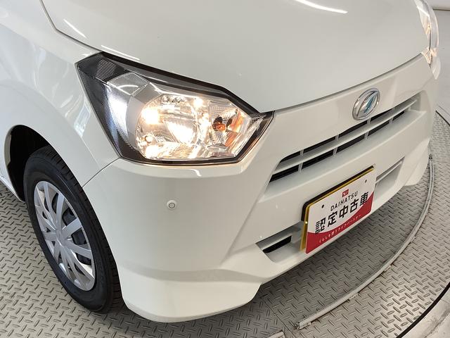 ミライースＬ　ＳＡIII　雹害車両　前後コーナーセンサー　キーレス雹害車両　１年保証　前後コーナーセンサー　オートマチックハイビーム　アイドリングストップ　キーレスエントリー　横滑り防止装置　オートライト　ヘッドライトレベライザー　アクセサリーソケット（兵庫県）の中古車