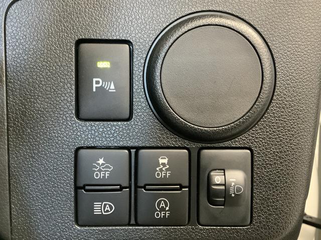 ミライースＬ　ＳＡIII　雹害車両　前後コーナーセンサー　キーレス雹害車両　１年保証　前後コーナーセンサー　オートマチックハイビーム　アイドリングストップ　キーレスエントリー　横滑り防止装置　オートライト　ヘッドライトレベライザー　アクセサリーソケット（兵庫県）の中古車