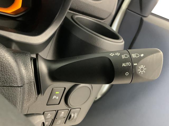 ミライースＬ　ＳＡIII　雹害車両　前後コーナーセンサー　キーレス雹害車両　１年保証　前後コーナーセンサー　オートマチックハイビーム　アイドリングストップ　キーレスエントリー　横滑り防止装置　オートライト　ヘッドライトレベライザー　アクセサリーソケット（兵庫県）の中古車