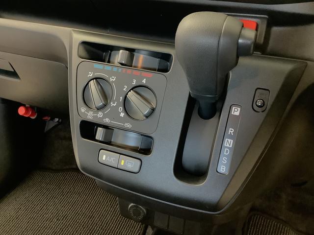 ミライースＬ　ＳＡIII　雹害車両　前後コーナーセンサー　キーレス雹害車両　１年保証　前後コーナーセンサー　オートマチックハイビーム　アイドリングストップ　キーレスエントリー　横滑り防止装置　オートライト　ヘッドライトレベライザー　アクセサリーソケット（兵庫県）の中古車