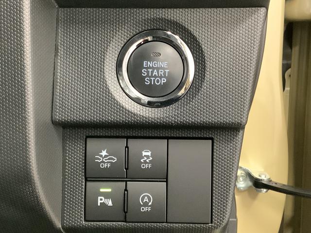 タフトＧターボ　ダーククロムベンチャー　ワンオーナー　ＡＣＣ走行無制限１年保証　前後コーナーセンサー　ワンオーナー　アダプティブクルーズコントロール　前席シートヒーター　オートマチックハイビーム　スマートキー　スカイフィールトップ　１５インチ純正アルミホイール（兵庫県）の中古車