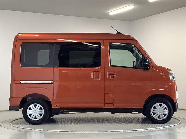 アトレーＲＳ　ターボ　ＡＣＣ　両側電動スライド　前後コーナーセンサー走行無制限１年保証　両側電動スライドドア　アダプティブクルーズコントロール　前後コーナーセンサー　オートマチックハイビーム　ＬＥＤヘッドライト　アイドリングストップ　横滑り防止装置　スマートキー（兵庫県）の中古車