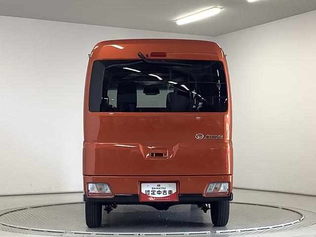 アトレーＲＳ　ターボ　ＡＣＣ　両側電動スライド　前後コーナーセンサー走行無制限１年保証　両側電動スライドドア　アダプティブクルーズコントロール　前後コーナーセンサー　オートマチックハイビーム　ＬＥＤヘッドライト　アイドリングストップ　横滑り防止装置　スマートキー（兵庫県）の中古車