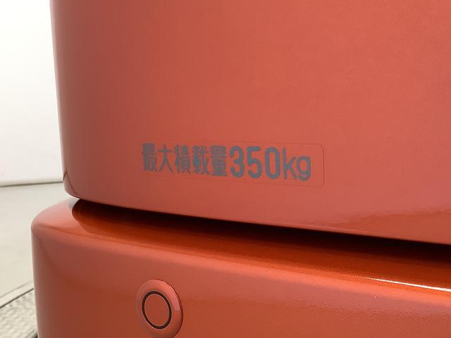 アトレーＲＳ　ターボ　ＡＣＣ　両側電動スライド　前後コーナーセンサー走行無制限１年保証　両側電動スライドドア　アダプティブクルーズコントロール　前後コーナーセンサー　オートマチックハイビーム　ＬＥＤヘッドライト　アイドリングストップ　横滑り防止装置　スマートキー（兵庫県）の中古車