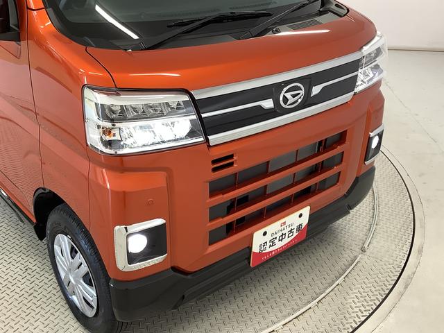 アトレーＲＳ　ターボ　ＡＣＣ　両側電動スライド　前後コーナーセンサー走行無制限１年保証　両側電動スライドドア　アダプティブクルーズコントロール　前後コーナーセンサー　オートマチックハイビーム　ＬＥＤヘッドライト　アイドリングストップ　横滑り防止装置　スマートキー（兵庫県）の中古車