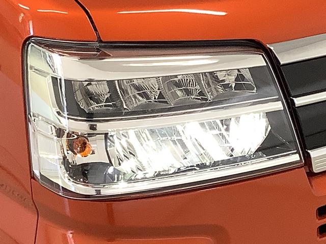 アトレーＲＳ　ターボ　ＡＣＣ　両側電動スライド　前後コーナーセンサー走行無制限１年保証　両側電動スライドドア　アダプティブクルーズコントロール　前後コーナーセンサー　オートマチックハイビーム　ＬＥＤヘッドライト　アイドリングストップ　横滑り防止装置　スマートキー（兵庫県）の中古車