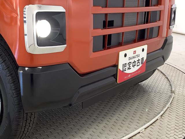 アトレーＲＳ　ターボ　ＡＣＣ　両側電動スライド　前後コーナーセンサー走行無制限１年保証　両側電動スライドドア　アダプティブクルーズコントロール　前後コーナーセンサー　オートマチックハイビーム　ＬＥＤヘッドライト　アイドリングストップ　横滑り防止装置　スマートキー（兵庫県）の中古車
