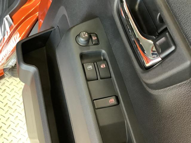 アトレーＲＳ　ターボ　ＡＣＣ　両側電動スライド　前後コーナーセンサー走行無制限１年保証　両側電動スライドドア　アダプティブクルーズコントロール　前後コーナーセンサー　オートマチックハイビーム　ＬＥＤヘッドライト　アイドリングストップ　横滑り防止装置　スマートキー（兵庫県）の中古車