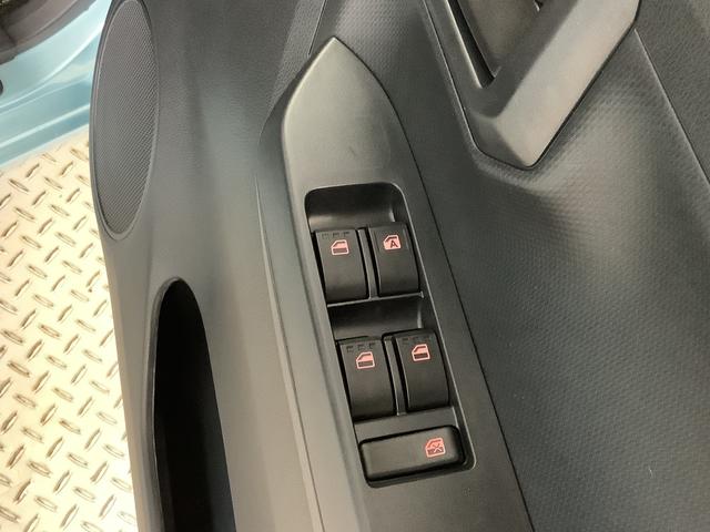 ミライースＬ　ＳＡIII　前後コーナーセンサー　キーレスエントリー走行無制限１年保証　前後コーナーセンサー　オートマチックハイビーム　アイドリングストップ　キーレスエントリー　横滑り防止装置　オートライト　ヘッドライトレベライザー　アクセサリーソケット（兵庫県）の中古車