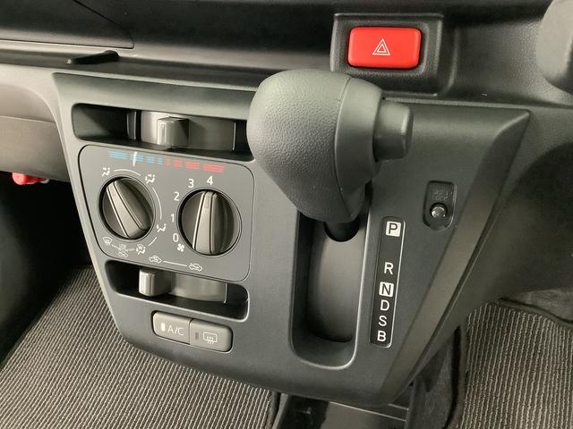 ミライースＬ　ＳＡIII　前後コーナーセンサー　キーレスエントリー走行無制限１年保証　前後コーナーセンサー　オートマチックハイビーム　アイドリングストップ　キーレスエントリー　横滑り防止装置　オートライト　ヘッドライトレベライザー　アクセサリーソケット（兵庫県）の中古車