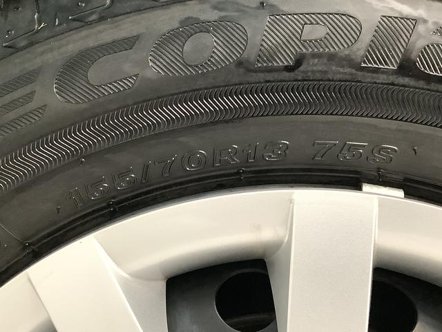 ミライースＬ　ＳＡIII　前後コーナーセンサー　キーレスエントリー走行無制限１年保証　前後コーナーセンサー　オートマチックハイビーム　アイドリングストップ　キーレスエントリー　横滑り防止装置　オートライト　ヘッドライトレベライザー　アクセサリーソケット（兵庫県）の中古車
