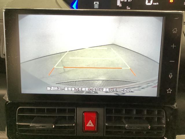 タントカスタムＸ　９インチディスプレイオーディオ　バックカメラ１年保証　９インチディスプレイオーディオ　バックカメラ　両側電動スライドドア　前後コーナーセンサー　前席シートヒーター　ＵＳＢ　オートマチックハイビーム　スマートキー　１４インチ純正アルミホイール（兵庫県）の中古車