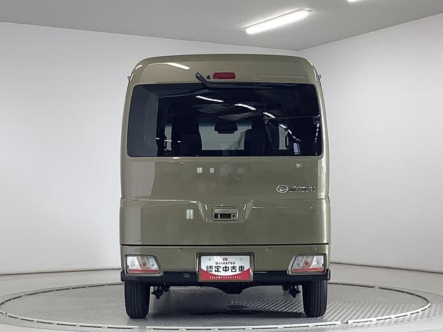 アトレーＲＳ　ターボ　４ＷＤ　ＣＶＴ　ＡＣＣ　両側電動スライドドア走行無制限１年保証　両側電動スライドドア　４ＷＤ　ＣＶＴ車　アダプティブクルーズコントロール　前後コーナーセンサー　オートマチックハイビーム　ＬＥＤヘッドライト　アイドリングストップ　スマートキー（兵庫県）の中古車