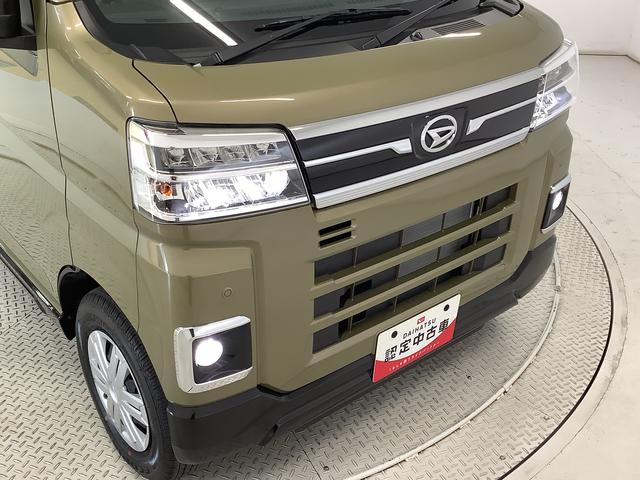 アトレーＲＳ　ターボ　４ＷＤ　ＣＶＴ　ＡＣＣ　両側電動スライドドア走行無制限１年保証　両側電動スライドドア　４ＷＤ　ＣＶＴ車　アダプティブクルーズコントロール　前後コーナーセンサー　オートマチックハイビーム　ＬＥＤヘッドライト　アイドリングストップ　スマートキー（兵庫県）の中古車