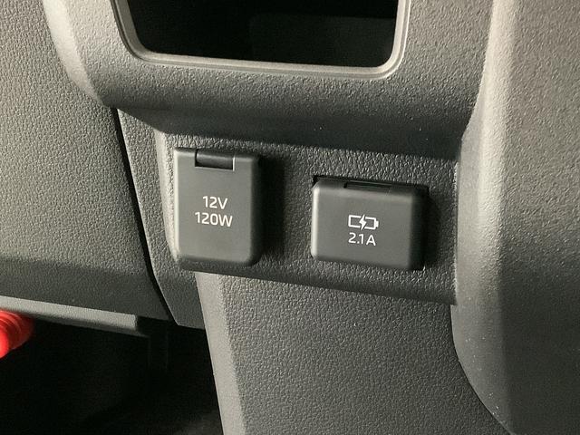 アトレーＲＳ　ターボ　４ＷＤ　ＣＶＴ　ＡＣＣ　両側電動スライドドア走行無制限１年保証　両側電動スライドドア　４ＷＤ　ＣＶＴ車　アダプティブクルーズコントロール　前後コーナーセンサー　オートマチックハイビーム　ＬＥＤヘッドライト　アイドリングストップ　スマートキー（兵庫県）の中古車