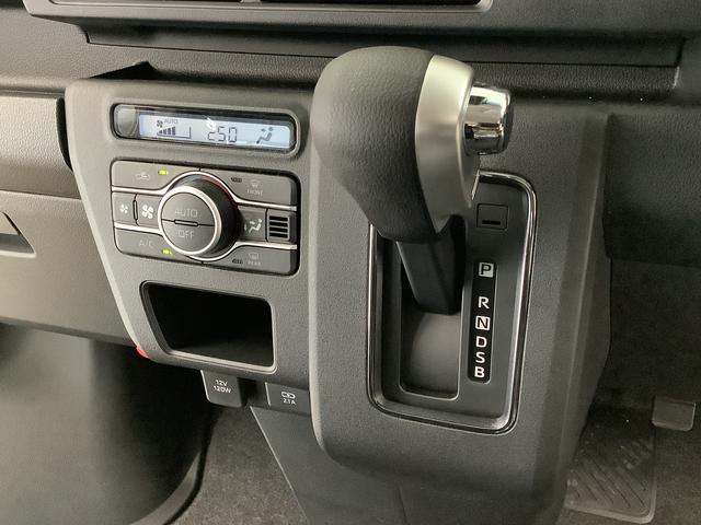 アトレーＲＳ　ターボ　４ＷＤ　ＣＶＴ　ＡＣＣ　両側電動スライドドア走行無制限１年保証　両側電動スライドドア　４ＷＤ　ＣＶＴ車　アダプティブクルーズコントロール　前後コーナーセンサー　オートマチックハイビーム　ＬＥＤヘッドライト　アイドリングストップ　スマートキー（兵庫県）の中古車