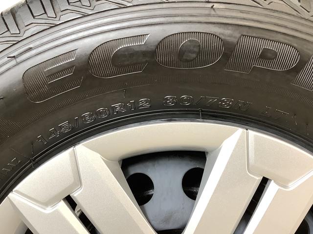 アトレーＲＳ　ターボ　４ＷＤ　ＣＶＴ　ＡＣＣ　両側電動スライドドア走行無制限１年保証　両側電動スライドドア　４ＷＤ　ＣＶＴ車　アダプティブクルーズコントロール　前後コーナーセンサー　オートマチックハイビーム　ＬＥＤヘッドライト　アイドリングストップ　スマートキー（兵庫県）の中古車