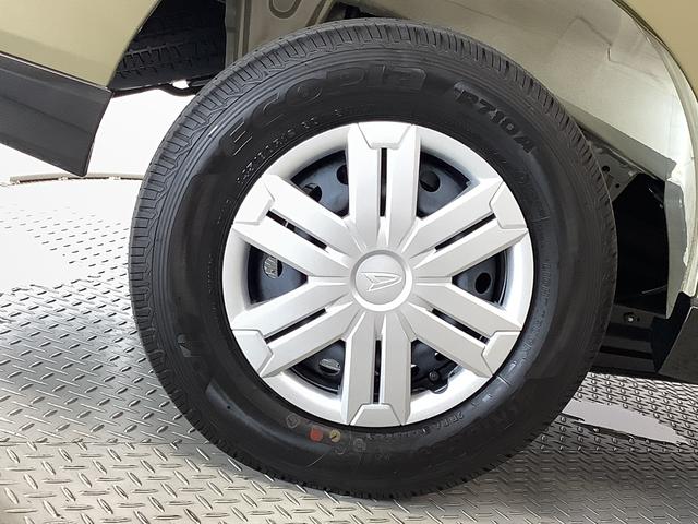 アトレーＲＳ　ターボ　４ＷＤ　ＣＶＴ　ＡＣＣ　両側電動スライドドア走行無制限１年保証　両側電動スライドドア　４ＷＤ　ＣＶＴ車　アダプティブクルーズコントロール　前後コーナーセンサー　オートマチックハイビーム　ＬＥＤヘッドライト　アイドリングストップ　スマートキー（兵庫県）の中古車