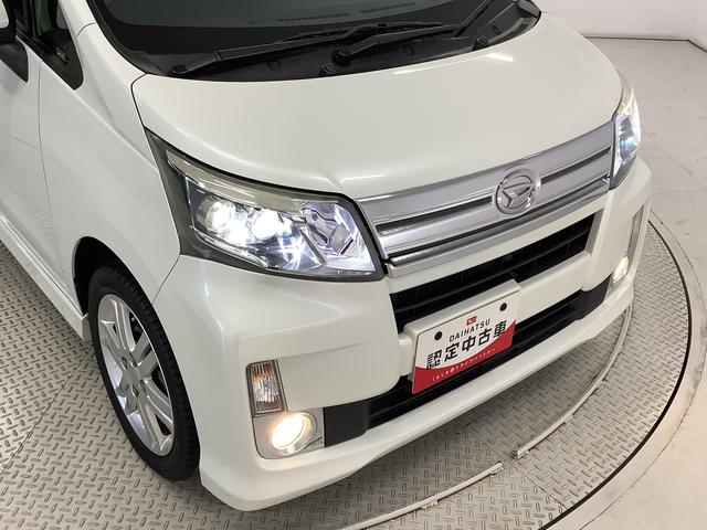 ムーヴカスタム　ＲＳ　ターボ　ＥＴＣ　プッシュスタート　１５ＡＷ走行無制限１年保証　アイドリングストップ　ＥＴＣ　プッシュスタート　横滑り防止装置　オートライト　オートエアコン　ドアバイザー　ヘッドライトレベライザー　電動格納ミラー　１５インチ純正アルミホイール（兵庫県）の中古車