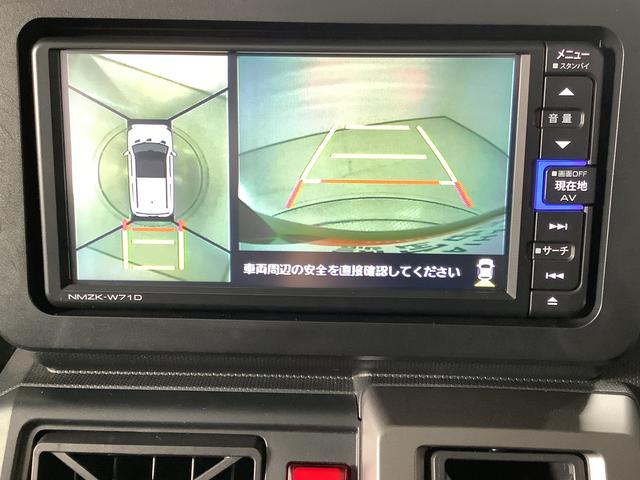 タフトＧターボ　クロムベンチャー　ワンオーナー　ナビＴＶ　ドラレコ１年保証　ワンオーナー　ナビＴＶ　ＥＴＣ　ドラレコ　全方位カメラ　アダプティブクルーズコントロール　前後コーナーセンサー　前席シートヒーター　ＵＳＢ　スカイフィールトップ　１５インチ純正アルミホイール（兵庫県）の中古車