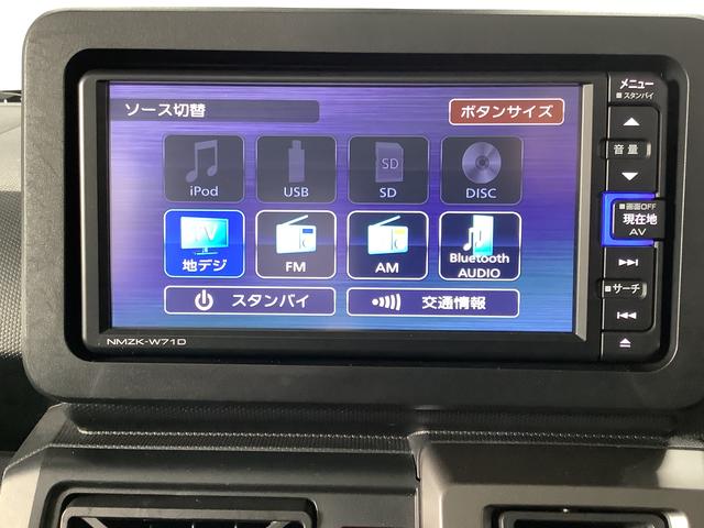 タフトＧターボ　クロムベンチャー　ワンオーナー　ナビＴＶ　ドラレコ１年保証　ワンオーナー　ナビＴＶ　ＥＴＣ　ドラレコ　全方位カメラ　アダプティブクルーズコントロール　前後コーナーセンサー　前席シートヒーター　ＵＳＢ　スカイフィールトップ　１５インチ純正アルミホイール（兵庫県）の中古車
