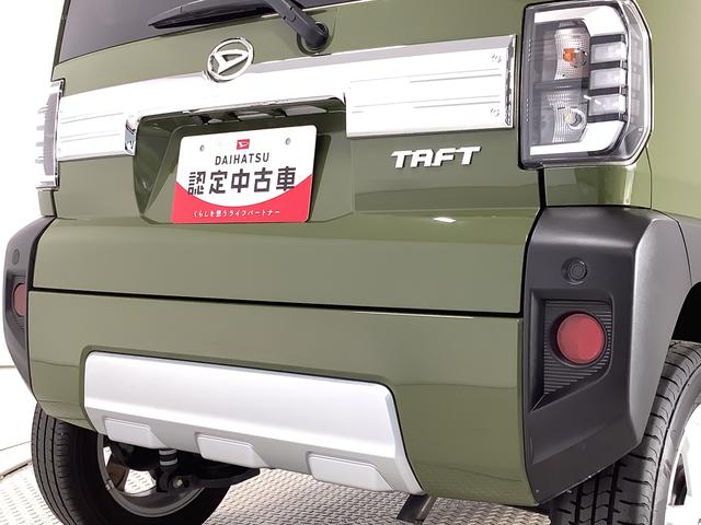 タフトＧターボ　クロムベンチャー　ワンオーナー　ナビＴＶ　ドラレコ１年保証　ワンオーナー　ナビＴＶ　ＥＴＣ　ドラレコ　全方位カメラ　アダプティブクルーズコントロール　前後コーナーセンサー　前席シートヒーター　ＵＳＢ　スカイフィールトップ　１５インチ純正アルミホイール（兵庫県）の中古車
