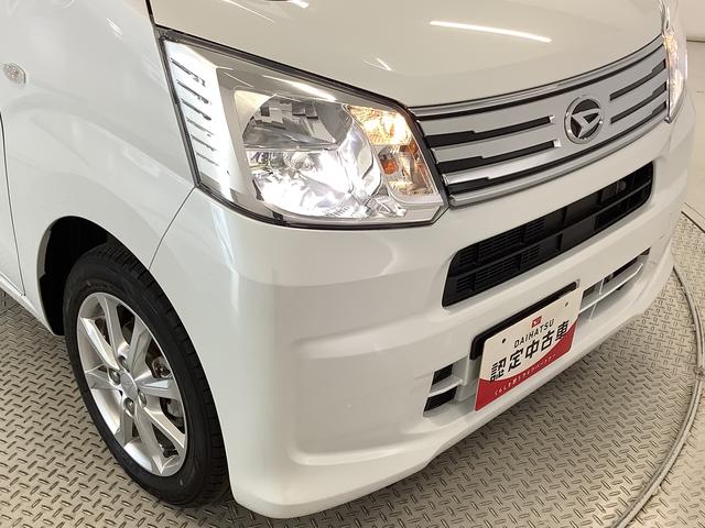 ムーヴＸリミテッドII　ＳＡIII　運転席シートヒーター　１４ＡＷ走行無制限１年保証　運転席シートヒーター　オートマチックハイビーム　ＬＥＤヘッドライト　プッシュスタート　アイドリングストップ　横滑り防止装置　オートライト　電格ミラー　１４インチ純正アルミホイール（兵庫県）の中古車