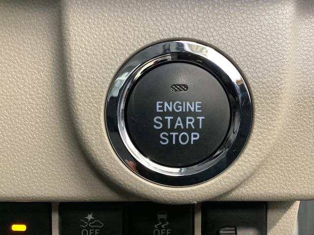 ムーヴＸリミテッドII　ＳＡIII　運転席シートヒーター　１４ＡＷ走行無制限１年保証　運転席シートヒーター　オートマチックハイビーム　ＬＥＤヘッドライト　プッシュスタート　アイドリングストップ　横滑り防止装置　オートライト　電格ミラー　１４インチ純正アルミホイール（兵庫県）の中古車