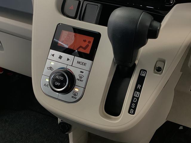 ムーヴＸリミテッドII　ＳＡIII　運転席シートヒーター　１４ＡＷ走行無制限１年保証　運転席シートヒーター　オートマチックハイビーム　ＬＥＤヘッドライト　プッシュスタート　アイドリングストップ　横滑り防止装置　オートライト　電格ミラー　１４インチ純正アルミホイール（兵庫県）の中古車