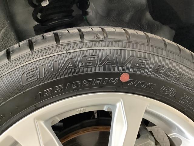 ムーヴＸリミテッドII　ＳＡIII　運転席シートヒーター　１４ＡＷ走行無制限１年保証　運転席シートヒーター　オートマチックハイビーム　ＬＥＤヘッドライト　プッシュスタート　アイドリングストップ　横滑り防止装置　オートライト　電格ミラー　１４インチ純正アルミホイール（兵庫県）の中古車