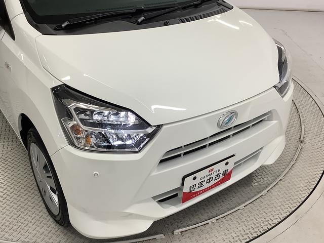ミライースＸ　リミテッドＳＡIII　雹害車両　前後コーナーセンサー雹害車両　１年保証　前後コーナーセンサー　オートマチックハイビーム　ＬＥＤヘッドライト　アイドリングストップ　キーレスエントリー　横滑り防止装置　オートライト　ヘッドライトレベライザー　電動格納ミラー（兵庫県）の中古車