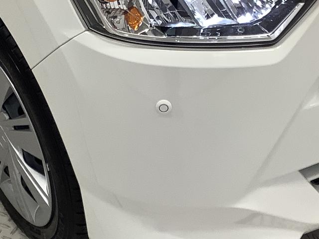 ミライースＸ　リミテッドＳＡIII　雹害車両　前後コーナーセンサー雹害車両　１年保証　前後コーナーセンサー　オートマチックハイビーム　ＬＥＤヘッドライト　アイドリングストップ　キーレスエントリー　横滑り防止装置　オートライト　ヘッドライトレベライザー　電動格納ミラー（兵庫県）の中古車