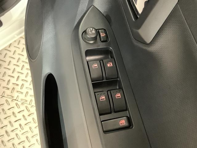 ミライースＸ　リミテッドＳＡIII　雹害車両　前後コーナーセンサー雹害車両　１年保証　前後コーナーセンサー　オートマチックハイビーム　ＬＥＤヘッドライト　アイドリングストップ　キーレスエントリー　横滑り防止装置　オートライト　ヘッドライトレベライザー　電動格納ミラー（兵庫県）の中古車