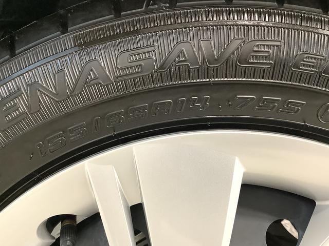 ミライースＸ　リミテッドＳＡIII　雹害車両　前後コーナーセンサー雹害車両　１年保証　前後コーナーセンサー　オートマチックハイビーム　ＬＥＤヘッドライト　アイドリングストップ　キーレスエントリー　横滑り防止装置　オートライト　ヘッドライトレベライザー　電動格納ミラー（兵庫県）の中古車