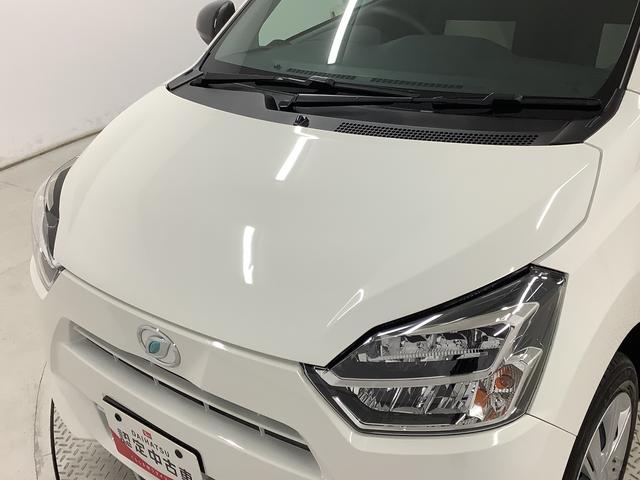 ミライースＸ　リミテッドＳＡIII　雹害車両　前後コーナーセンサー雹害車両　１年保証　前後コーナーセンサー　オートマチックハイビーム　ＬＥＤヘッドライト　アイドリングストップ　キーレスエントリー　横滑り防止装置　オートライト　ヘッドライトレベライザー　電動格納ミラー（兵庫県）の中古車