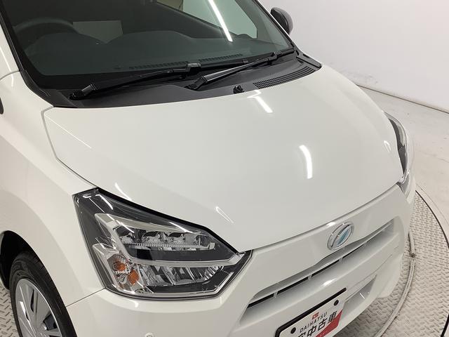 ミライースＸ　リミテッドＳＡIII　雹害車両　前後コーナーセンサー雹害車両　１年保証　前後コーナーセンサー　オートマチックハイビーム　ＬＥＤヘッドライト　アイドリングストップ　キーレスエントリー　横滑り防止装置　オートライト　ヘッドライトレベライザー　電動格納ミラー（兵庫県）の中古車