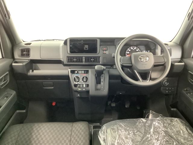 ハイゼットカーゴクルーズ　ＣＶＴ車　前後コーナーセンサー　スマートキー走行無制限１年保証　前後コーナーセンサー　ＣＶＴ　オートマチックハイビーム　アイドリングストップ　プッシュスタート　横滑り防止装置　オートライト　アクセサリーソケット　電動格納ドアミラー　両側スライド（兵庫県）の中古車
