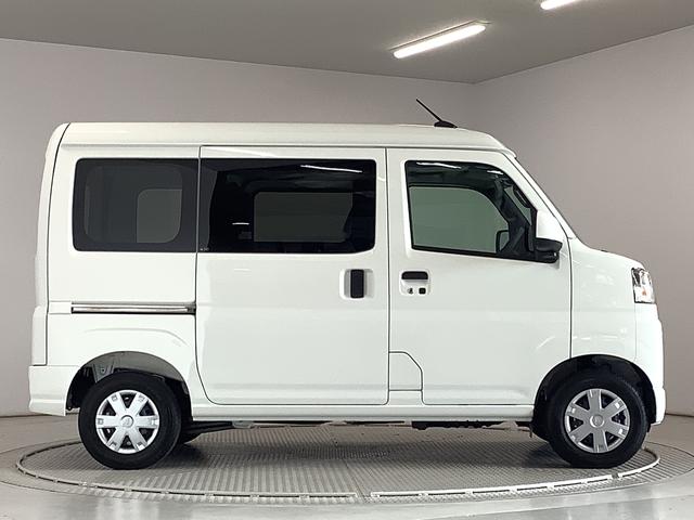 ハイゼットカーゴクルーズ　ＣＶＴ車　前後コーナーセンサー　スマートキー走行無制限１年保証　前後コーナーセンサー　ＣＶＴ　オートマチックハイビーム　アイドリングストップ　プッシュスタート　横滑り防止装置　オートライト　アクセサリーソケット　電動格納ドアミラー　両側スライド（兵庫県）の中古車