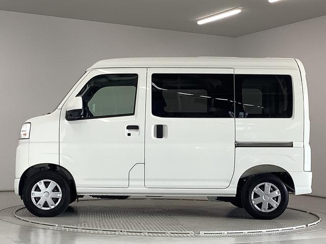 ハイゼットカーゴクルーズ　ＣＶＴ車　前後コーナーセンサー　スマートキー走行無制限１年保証　前後コーナーセンサー　ＣＶＴ　オートマチックハイビーム　アイドリングストップ　プッシュスタート　横滑り防止装置　オートライト　アクセサリーソケット　電動格納ドアミラー　両側スライド（兵庫県）の中古車
