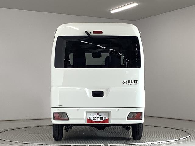 ハイゼットカーゴクルーズ　ＣＶＴ車　前後コーナーセンサー　スマートキー走行無制限１年保証　前後コーナーセンサー　ＣＶＴ　オートマチックハイビーム　アイドリングストップ　プッシュスタート　横滑り防止装置　オートライト　アクセサリーソケット　電動格納ドアミラー　両側スライド（兵庫県）の中古車