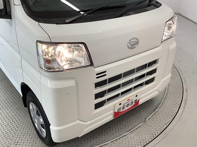 ハイゼットカーゴクルーズ　ＣＶＴ車　前後コーナーセンサー　スマートキー走行無制限１年保証　前後コーナーセンサー　ＣＶＴ　オートマチックハイビーム　アイドリングストップ　プッシュスタート　横滑り防止装置　オートライト　アクセサリーソケット　電動格納ドアミラー　両側スライド（兵庫県）の中古車