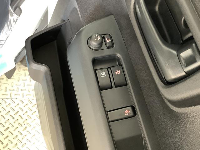 ハイゼットカーゴクルーズ　ＣＶＴ車　前後コーナーセンサー　スマートキー走行無制限１年保証　前後コーナーセンサー　ＣＶＴ　オートマチックハイビーム　アイドリングストップ　プッシュスタート　横滑り防止装置　オートライト　アクセサリーソケット　電動格納ドアミラー　両側スライド（兵庫県）の中古車