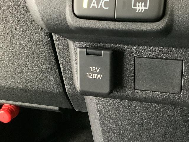 ハイゼットカーゴクルーズ　ＣＶＴ車　前後コーナーセンサー　スマートキー走行無制限１年保証　前後コーナーセンサー　ＣＶＴ　オートマチックハイビーム　アイドリングストップ　プッシュスタート　横滑り防止装置　オートライト　アクセサリーソケット　電動格納ドアミラー　両側スライド（兵庫県）の中古車