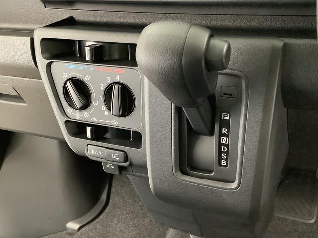 ハイゼットカーゴクルーズ　ＣＶＴ車　前後コーナーセンサー　スマートキー走行無制限１年保証　前後コーナーセンサー　ＣＶＴ　オートマチックハイビーム　アイドリングストップ　プッシュスタート　横滑り防止装置　オートライト　アクセサリーソケット　電動格納ドアミラー　両側スライド（兵庫県）の中古車