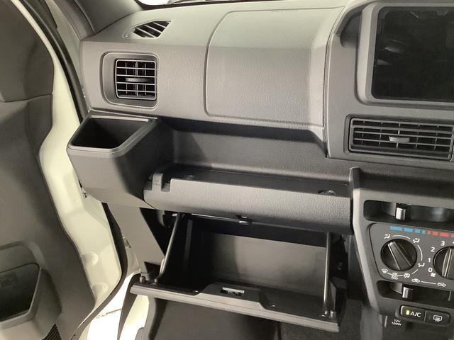 ハイゼットカーゴクルーズ　ＣＶＴ車　前後コーナーセンサー　スマートキー走行無制限１年保証　前後コーナーセンサー　ＣＶＴ　オートマチックハイビーム　アイドリングストップ　プッシュスタート　横滑り防止装置　オートライト　アクセサリーソケット　電動格納ドアミラー　両側スライド（兵庫県）の中古車