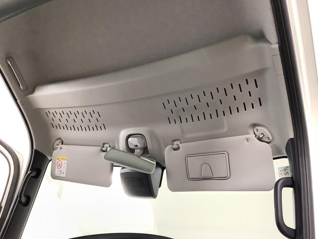 ハイゼットカーゴクルーズ　ＣＶＴ車　前後コーナーセンサー　スマートキー走行無制限１年保証　前後コーナーセンサー　ＣＶＴ　オートマチックハイビーム　アイドリングストップ　プッシュスタート　横滑り防止装置　オートライト　アクセサリーソケット　電動格納ドアミラー　両側スライド（兵庫県）の中古車
